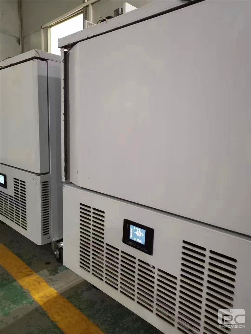 梧州-60℃極速冷凍柜廠家