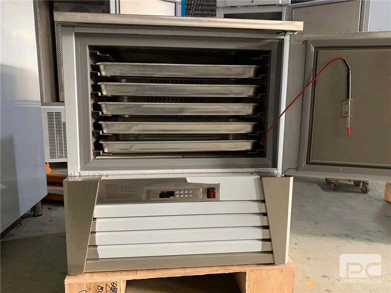 北海蔬菜低溫速凍柜廠家