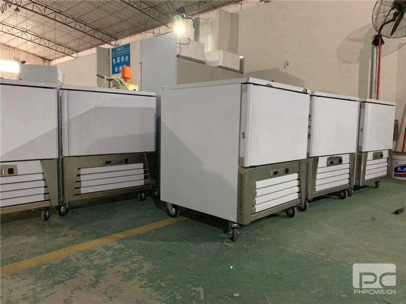 商洛-60℃急速冷凍柜廠家